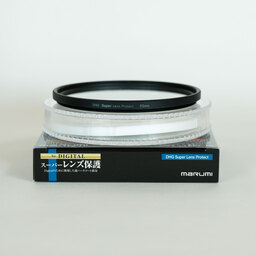 Nikon AF-S NIKKOR 200-500mm f/5.6E ED VR