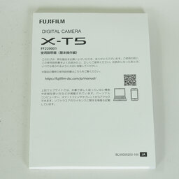 FUJIFILM X-T5