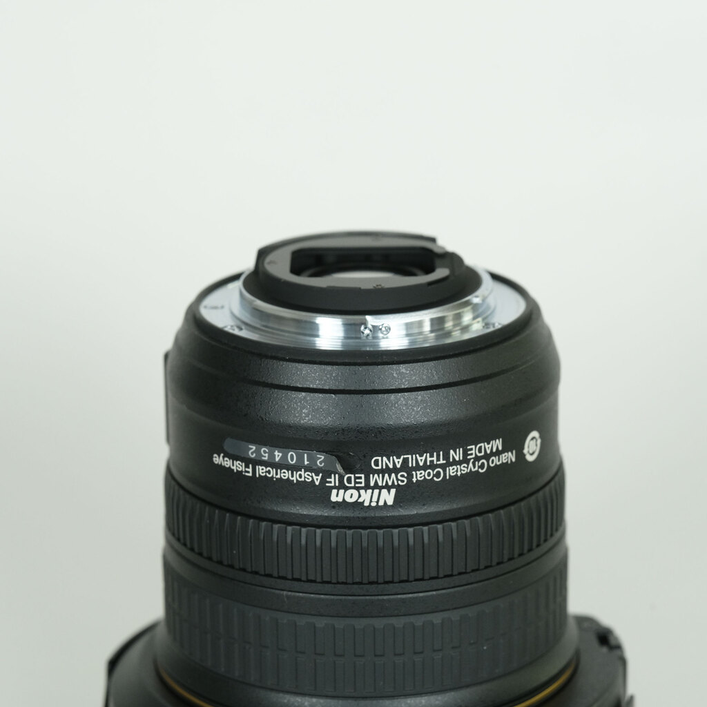 Nikon AF-S Fisheye NIKKOR 8-15mm f/3.5-4.5E ED