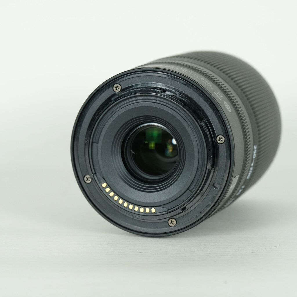Nikon NIKKOR Z DX 50-250mm f/4.5-6.3 VR
