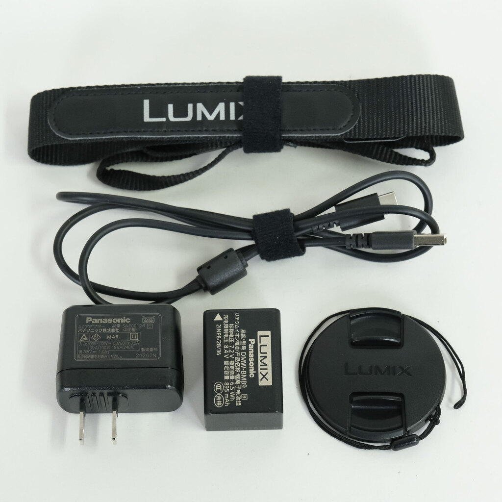 Panasonic LUMIX DC-FZ85D-K