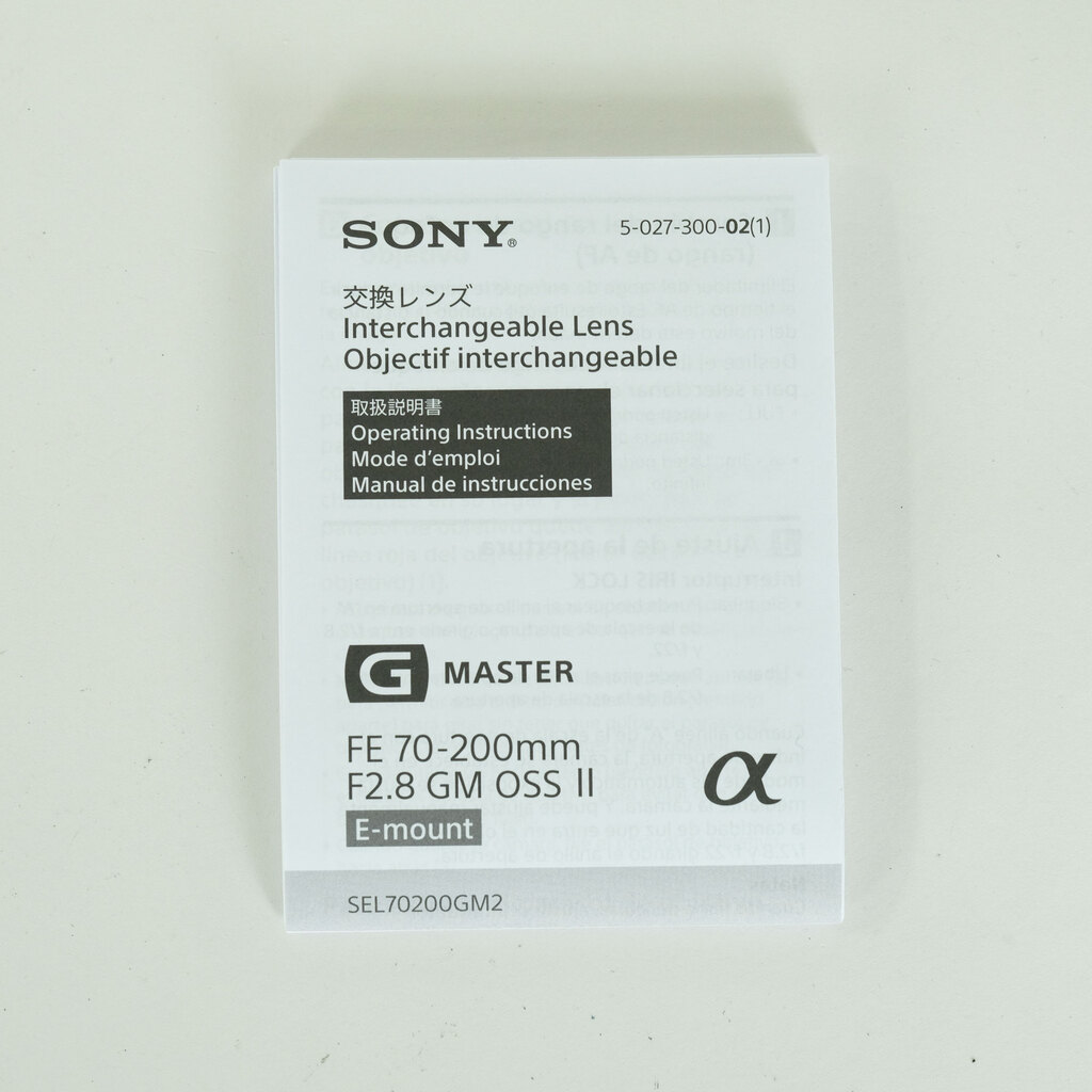 SONY FE 70-200mm F2.8 GM OSS II SEL70200GM2