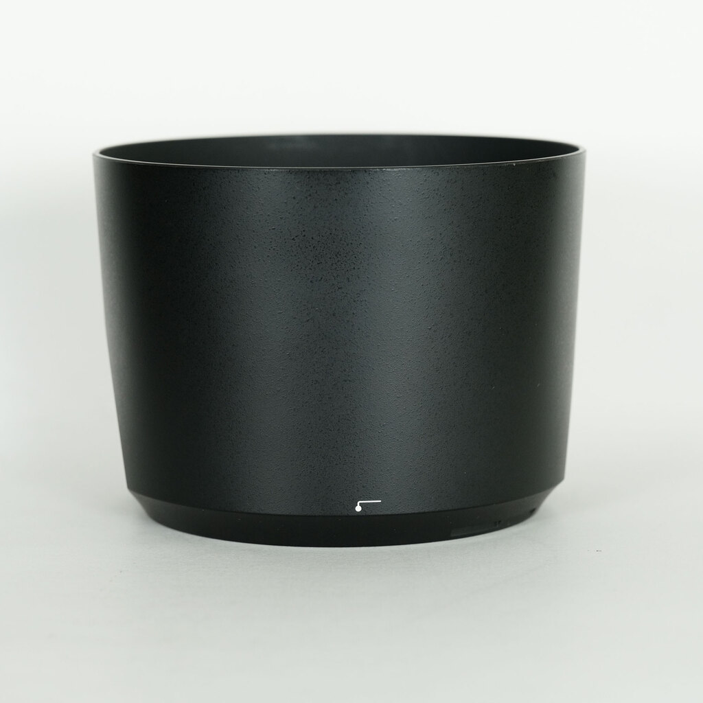 Nikon AF-S NIKKOR 200-500mm f/5.6E ED VR