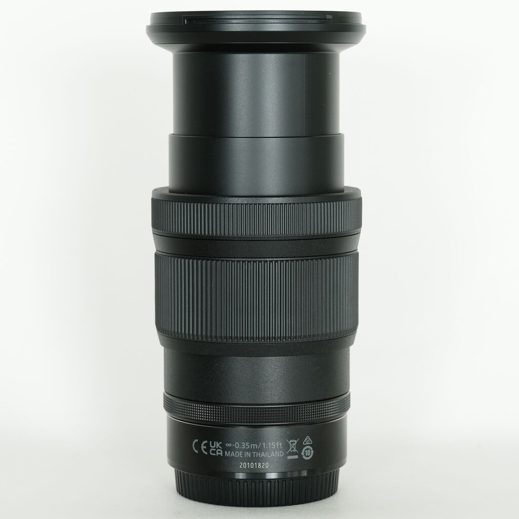 Nikon NIKKOR Z 24-120mm f/4 S