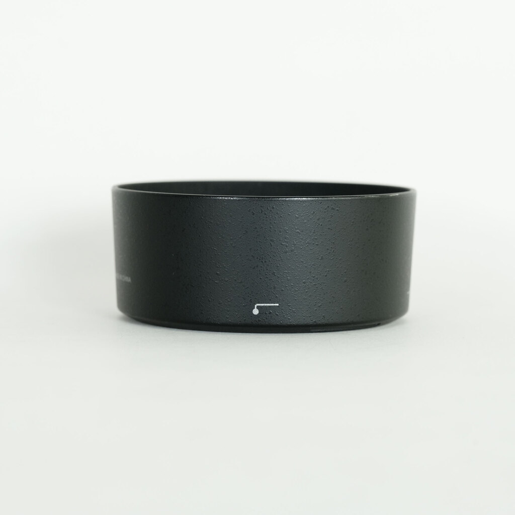 Nikon AF-S NIKKOR 50mm f/1.4G