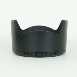 Nikon NIKKOR Z 50mm f/1.2 S