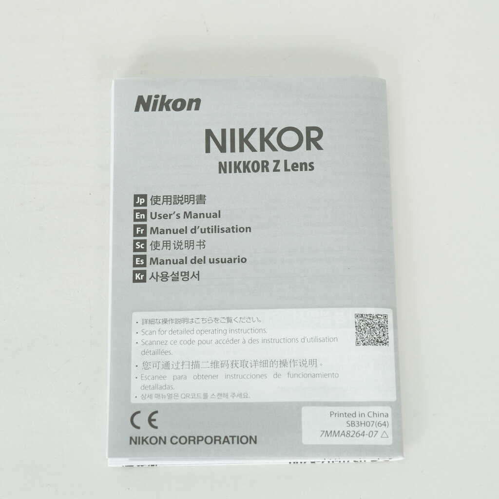 Nikon NIKKOR Z 50mm f/1.4