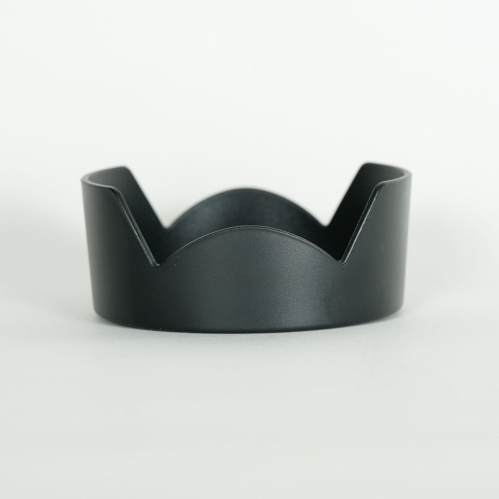 Nikon AF-S DX NIKKOR 18-140mm F3.5-5.6G ED VR