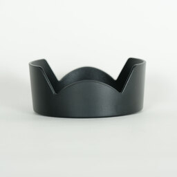 Nikon AF-S DX NIKKOR 18-140mm F3.5-5.6G ED VR