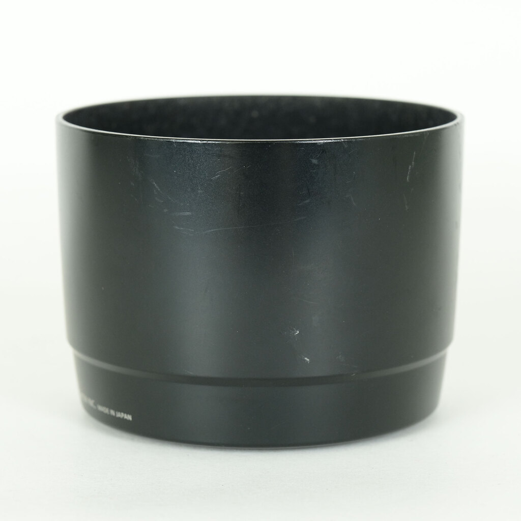 Canon EF70-300mm F4.5-5.6 DO IS USM