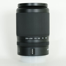 Nikon NIKKOR Z DX 50-250mm f/4.5-6.3 VR