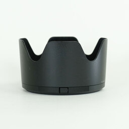 Nikon NIKKOR Z 70-200mm f/2.8 VR S