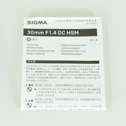 SIGMA 30mm F1.4 DC HSM | Art [キヤノン用]