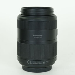 Panasonic LUMIX G VARIO 45-200mm / F4.0-5.6 II / POWER O.I.S.