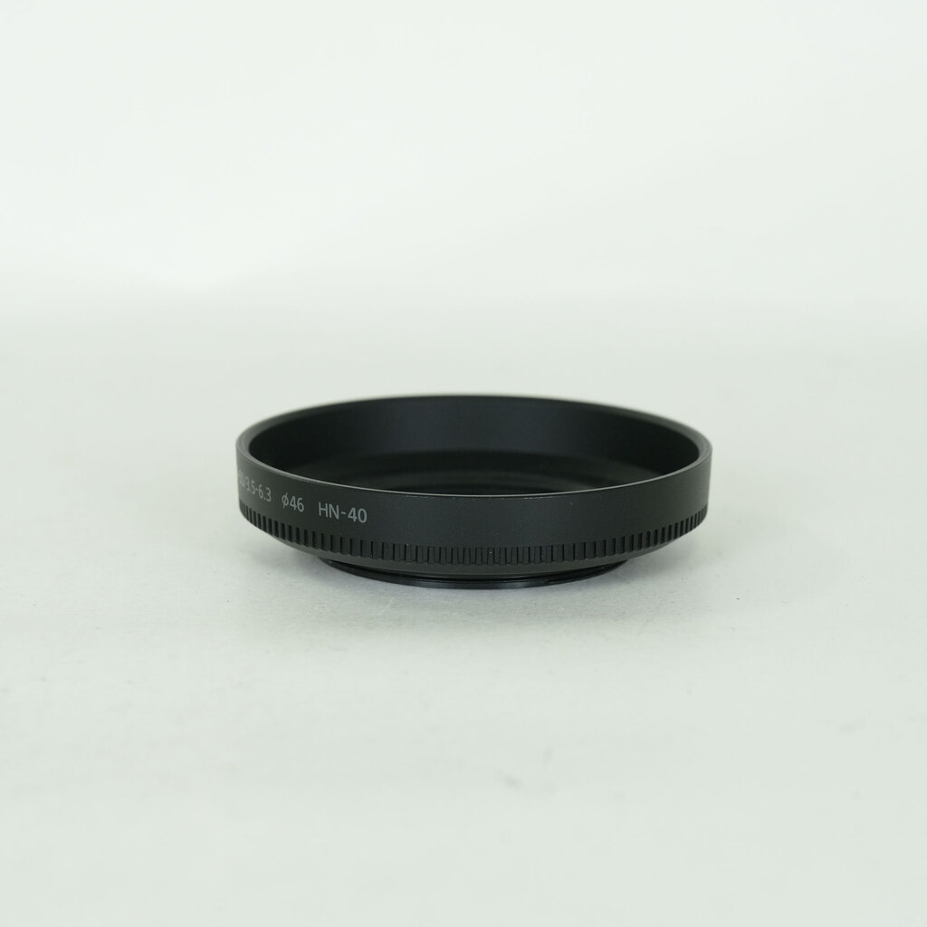 Nikon NIKKOR Z DX 16-50mm f/3.5-6.3 VR