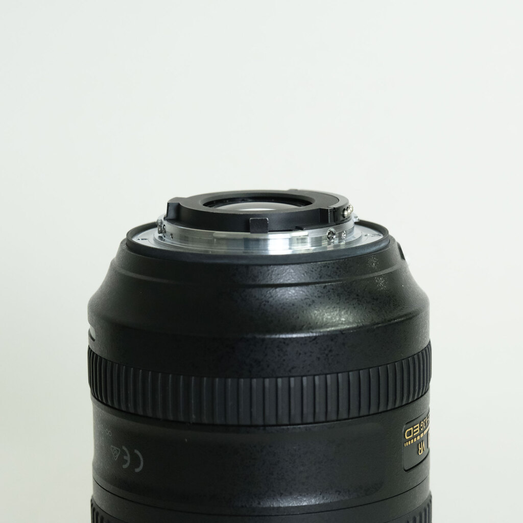 Nikon AF-S DX NIKKOR 18-300mm f/3.5-6.3G ED VR