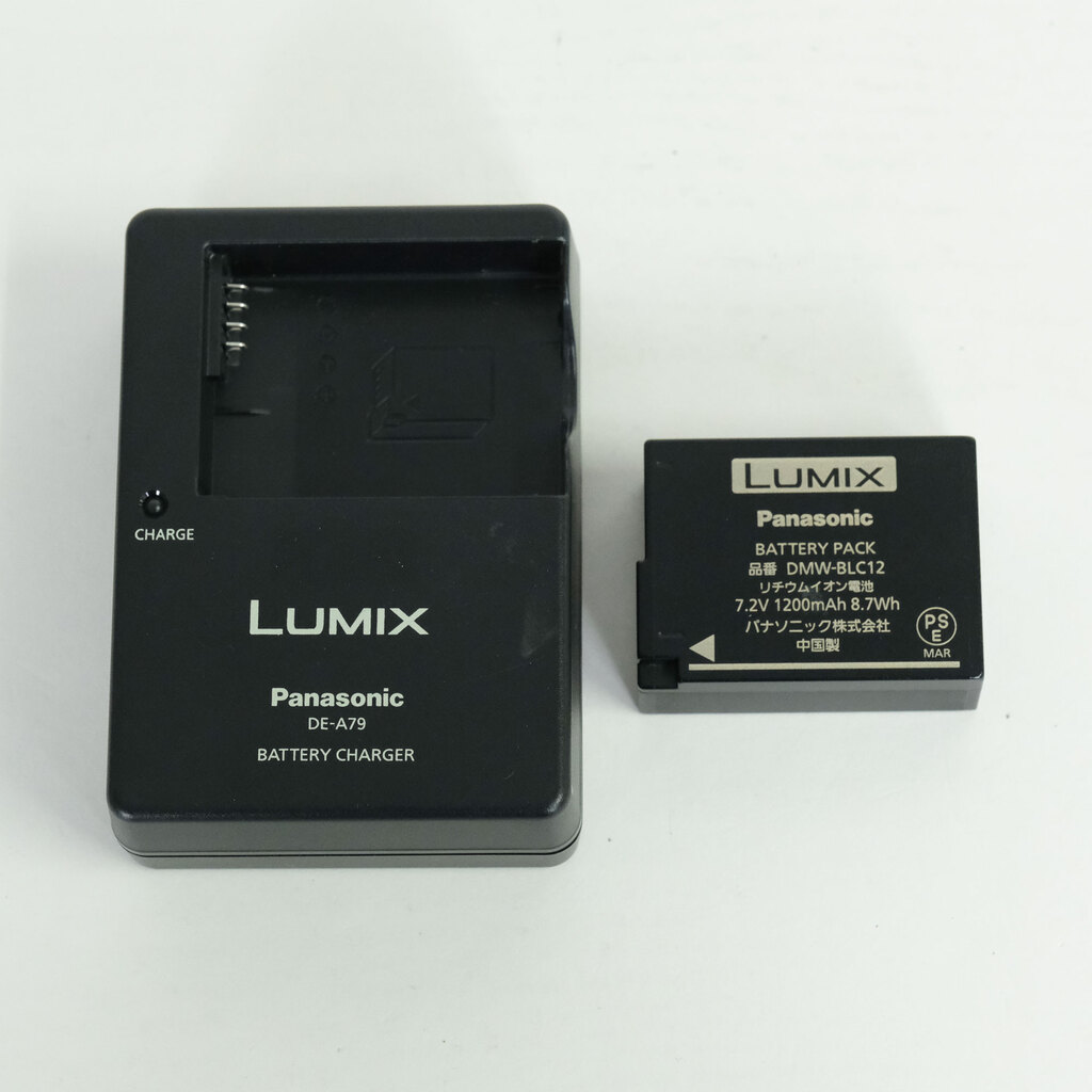 Panasonic LUMIX DMC-GX8 ボディ ブラック