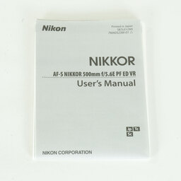 Nikon AF-S NIKKOR 500mm f/5.6E PF ED VR