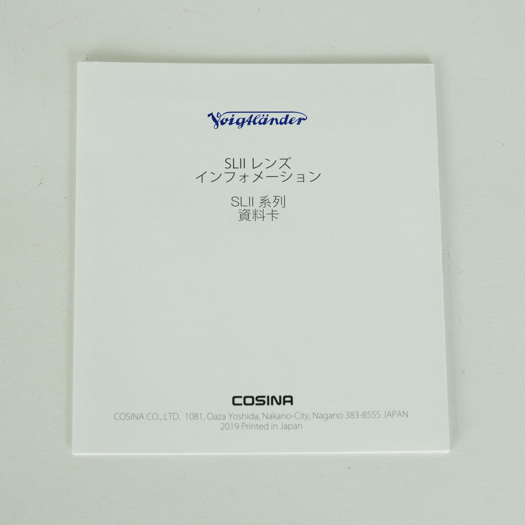 コシナ フォクトレンダー COLOR-SKOPAR 28mm F2.8 Aspherical SL II S Ai-S シルバーリム