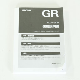 RICOH GR IIIx RICOH GR IIIx