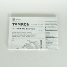 TAMRON 28-75mm F/2.8 Di III VXD G2 (Model A063) [ソニーE用]