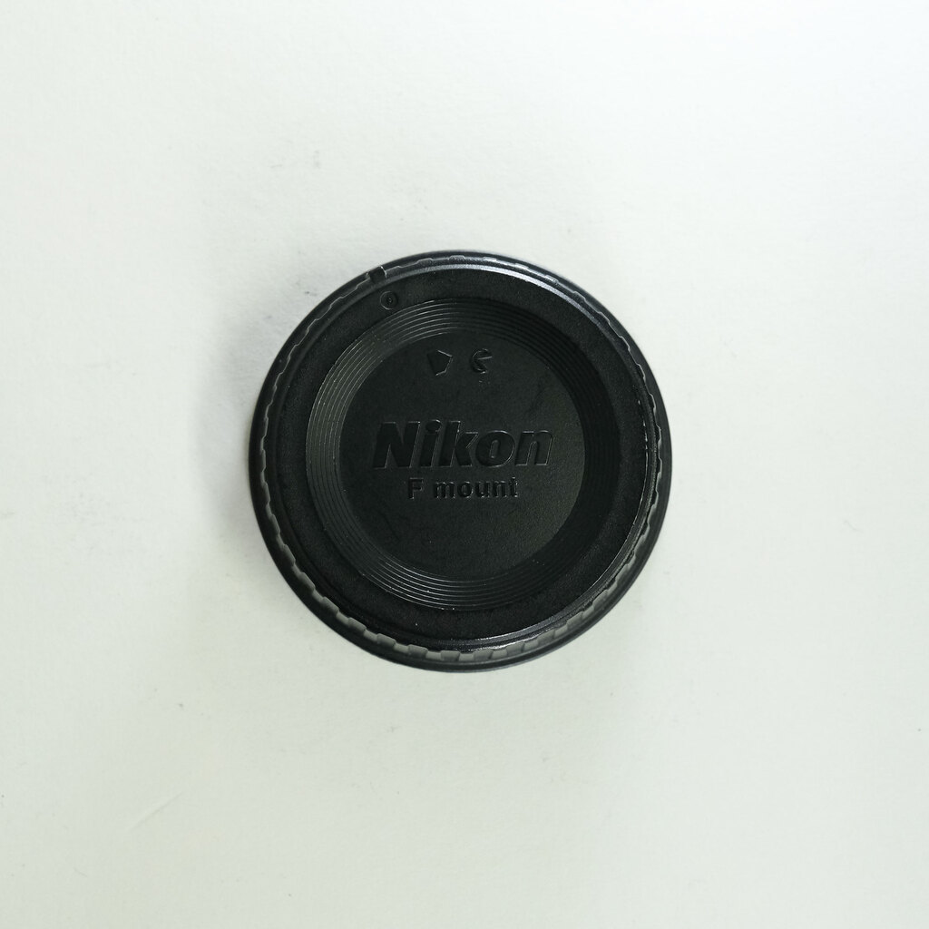 Nikon AF-P DX NIKKOR 70-300mm f/4.5-6.3G ED VR