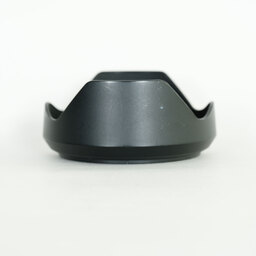 Panasonic LUMIX DMC-FZ1000