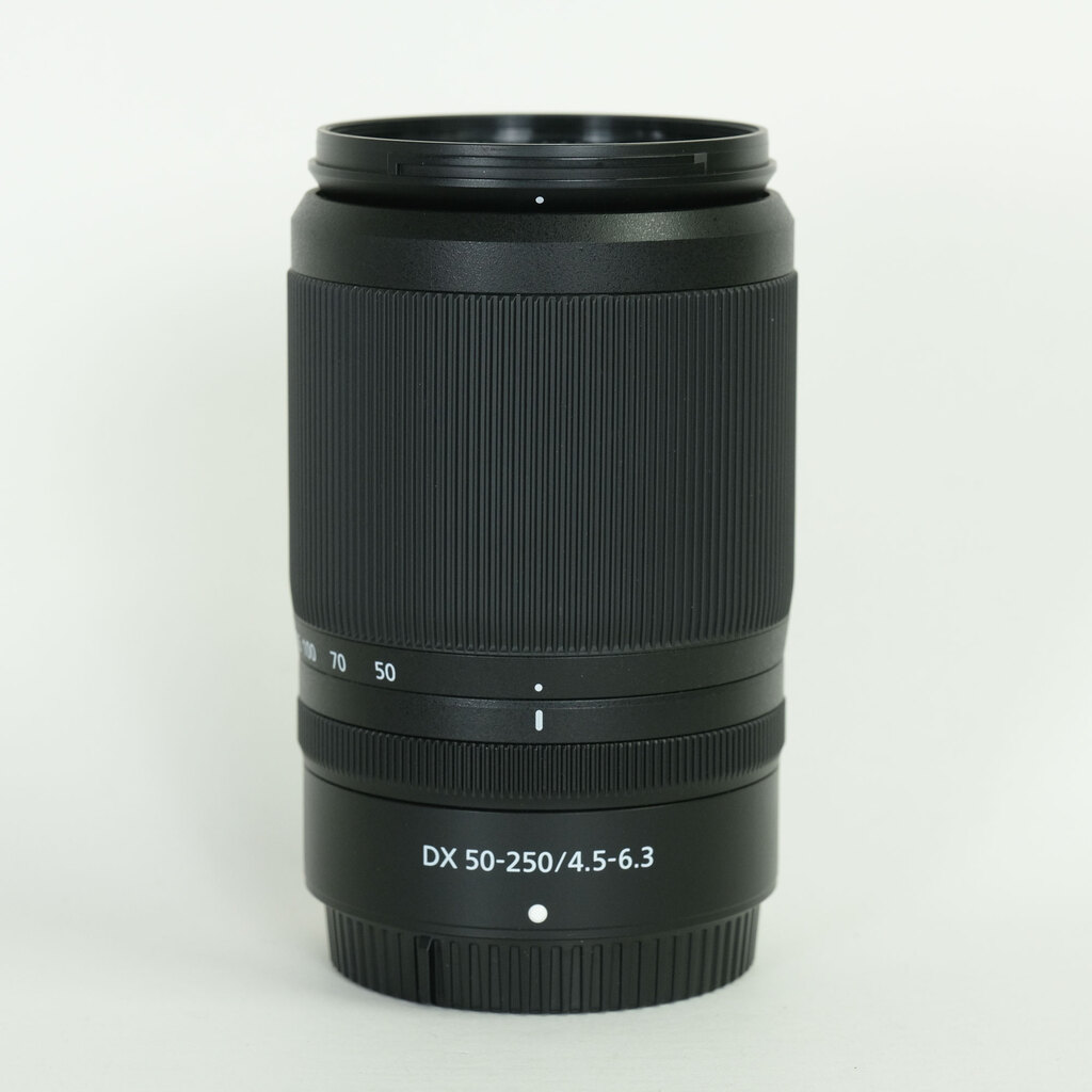 Nikon NIKKOR Z DX 50-250mm f/4.5-6.3 VR