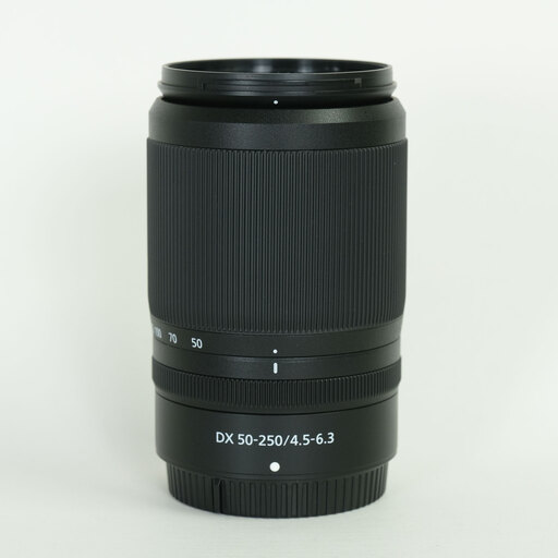 Nikon NIKKOR Z DX 50-250mm f/4.5-6.3 VR