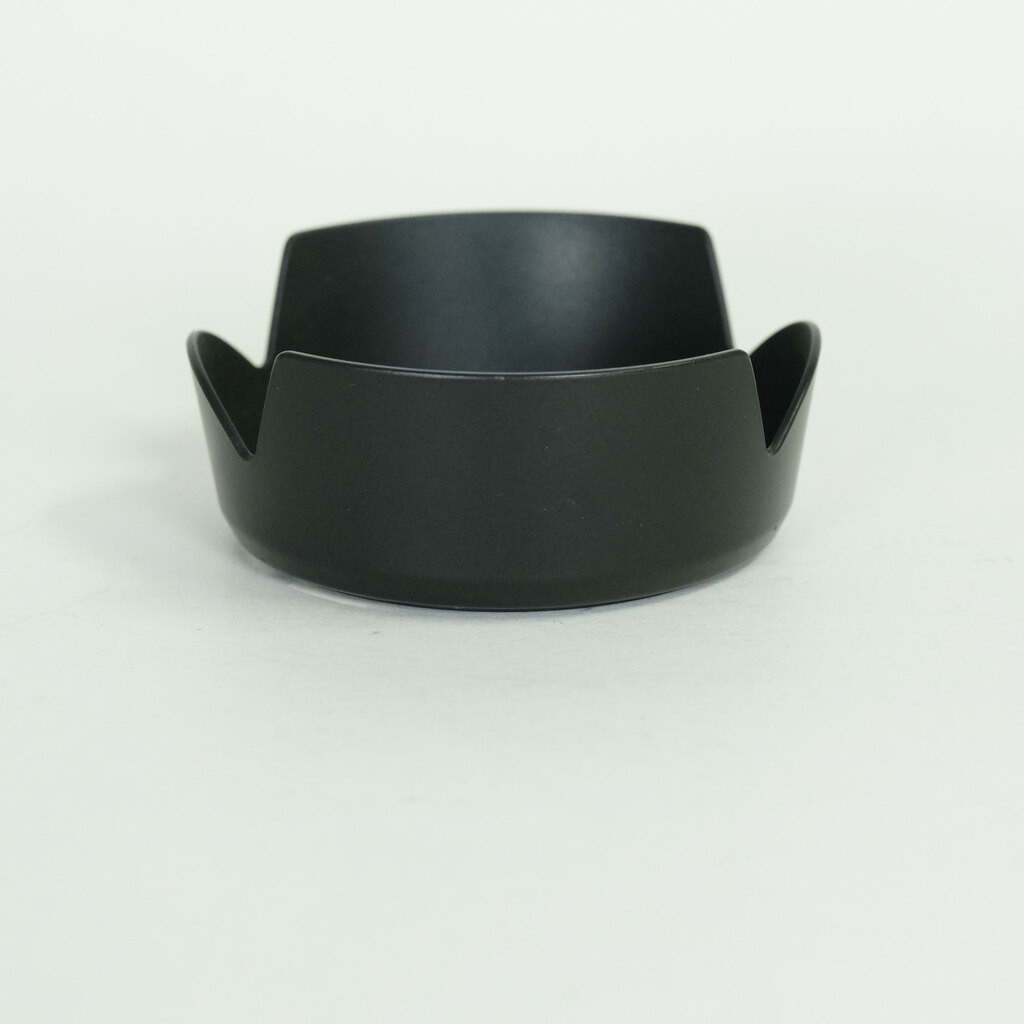 Nikon AF-S DX NIKKOR 18-55mm f3.5-5.6G VR II