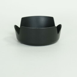 Nikon AF-S DX NIKKOR 18-55mm f3.5-5.6G VR II