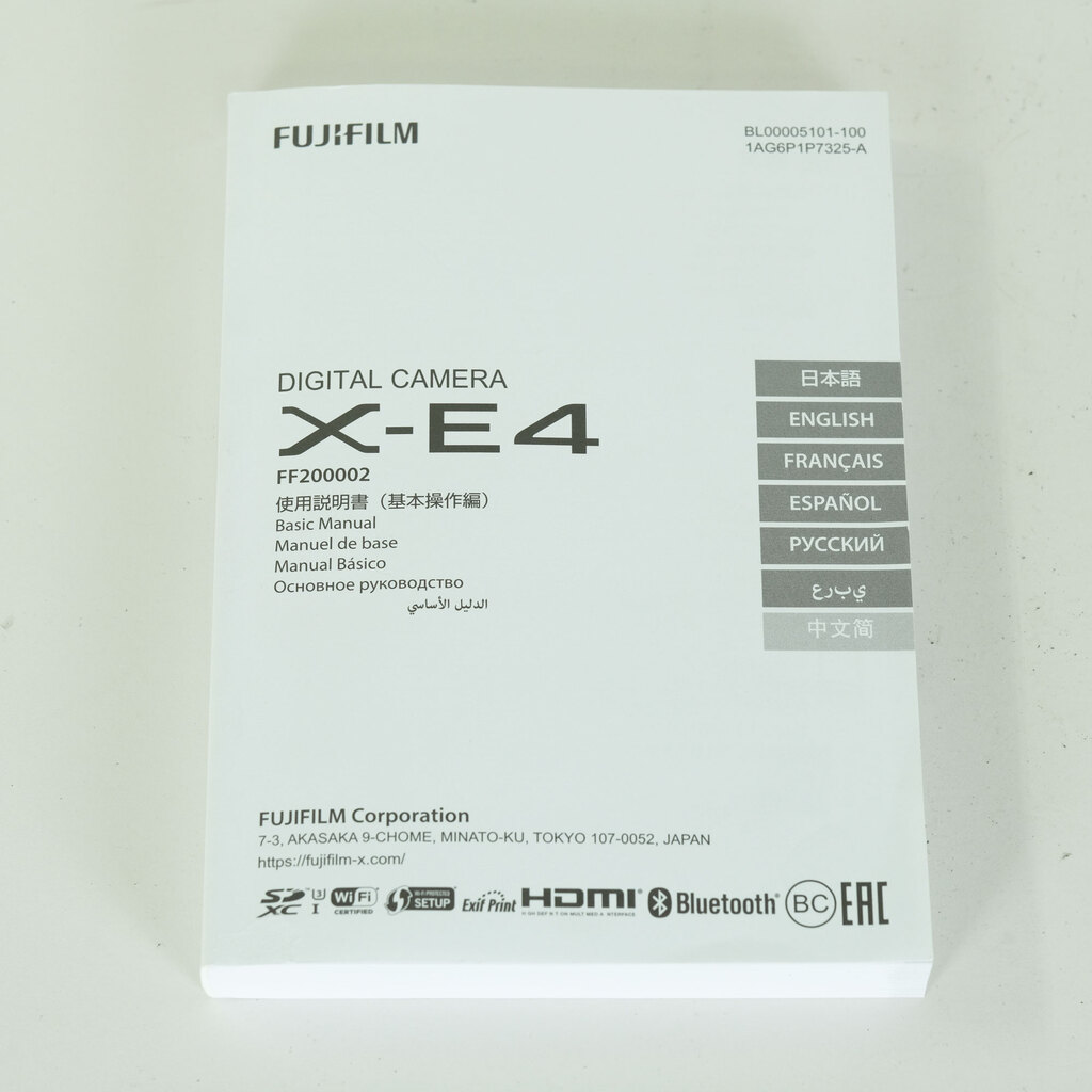 FUJIFILM X-E4