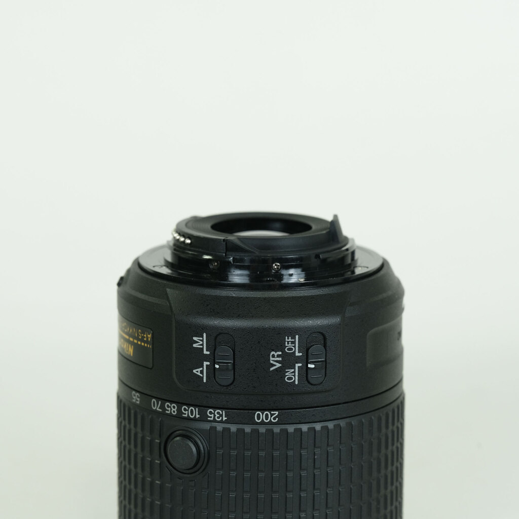 Nikon AF-S DX NIKKOR 55-200mm F4-5.6G ED VR II