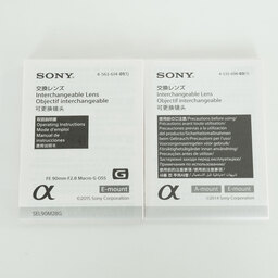 SONY FE 90mm F2.8 Macro G OSS SEL90M28G