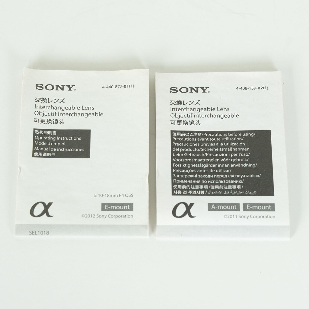 SONY E 10-18mm F4 OSS SEL1018