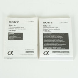 SONY E 10-18mm F4 OSS SEL1018