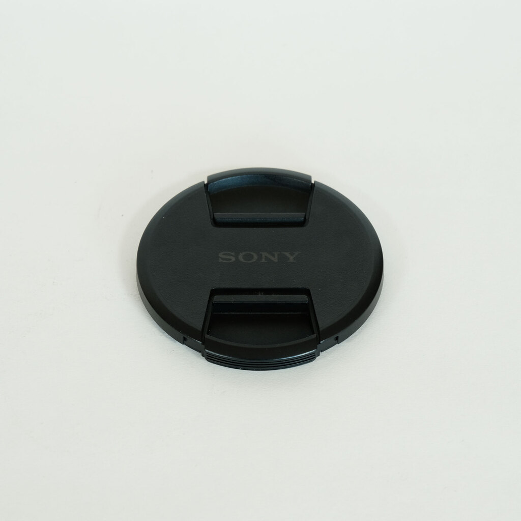 SONY FE 200-600mm F5.6-6.3 G OSS SEL200600G