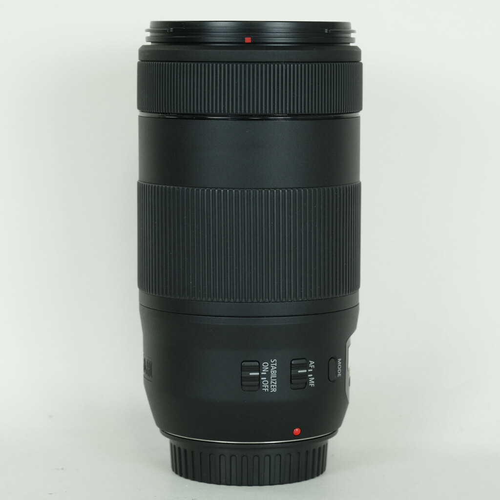 Canon EF70-300mm F4-5.6 IS II USM