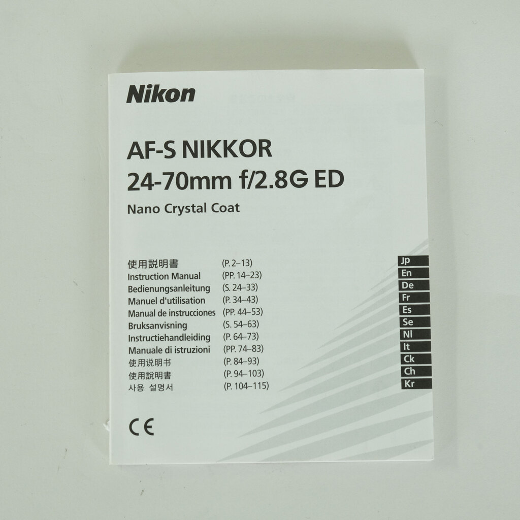 Nikon AF-S NIKKOR 24-70mm f/2.8G ED