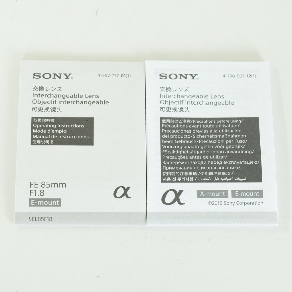 SONY FE 85mm F1.8 SEL85F18 SONY FE 85mm F1.8 SEL85F18