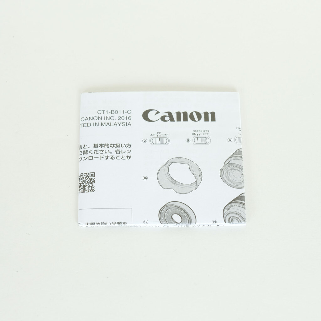 Canon EF50mm F1.8 STM