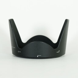 Nikon AF-S NIKKOR 28-300mm f/3.5-5.6G ED VR