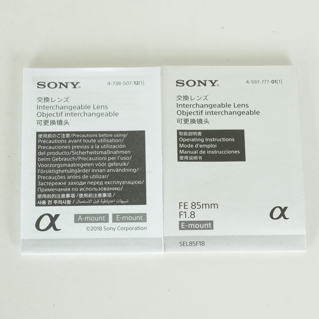 SONY FE 85mm F1.8 SEL85F18