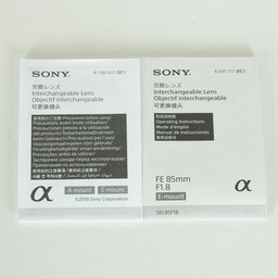 SONY FE 85mm F1.8 SEL85F18