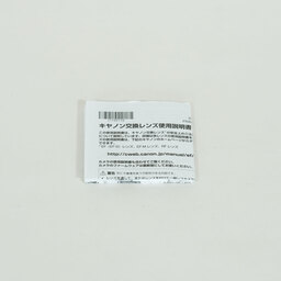 Canon RF50mm F1.8 STM