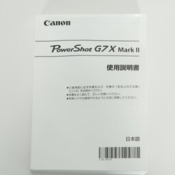 Canon PowerShot G7X Mark II