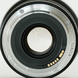 Canon EF16-35mm F2.8L II USM