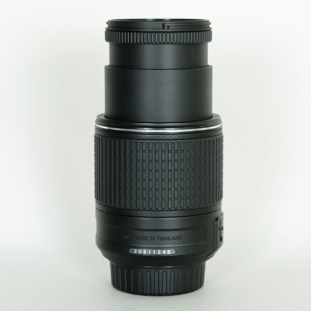 Nikon AF-S DX NIKKOR 55-200mm F4-5.6G ED VR II