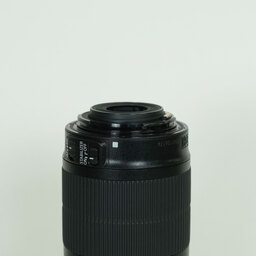 Canon EF-S55-250mm F4-5.6 IS STM