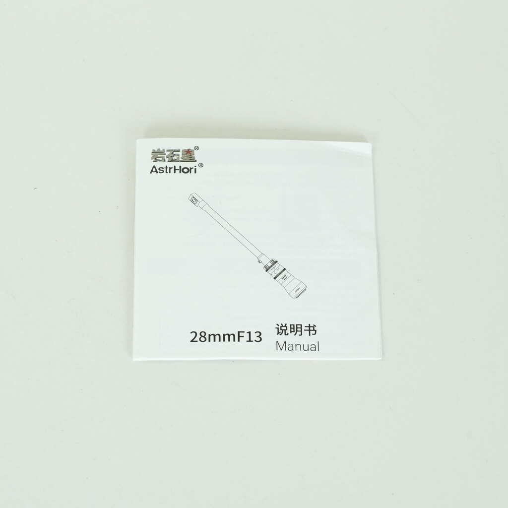 AstrHori 28mm F13 Macro 2:1 ペリスコープレンズ スタンダード ソニーE用